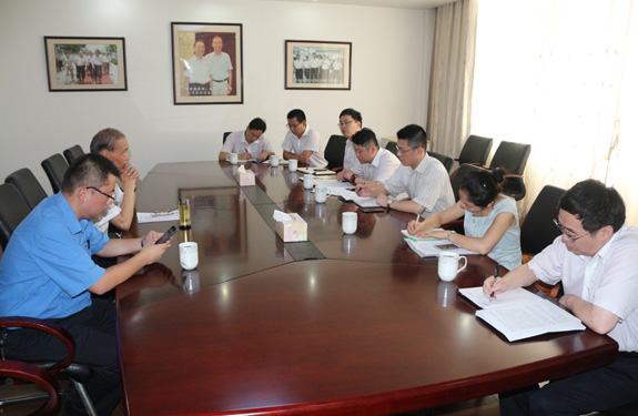 8月4日，中國銀行常州分行來上上集團(tuán)走訪